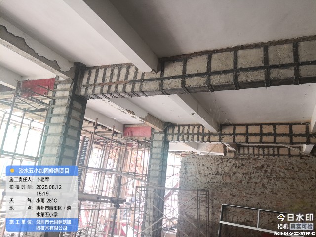 深圳 碳纤维布加固